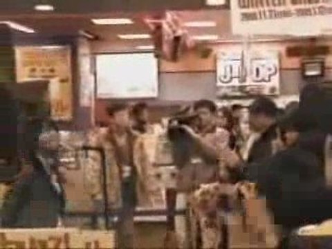 菅原紗由理 Sayuri Sugawara feat FEROS - Destiny [Another Version]