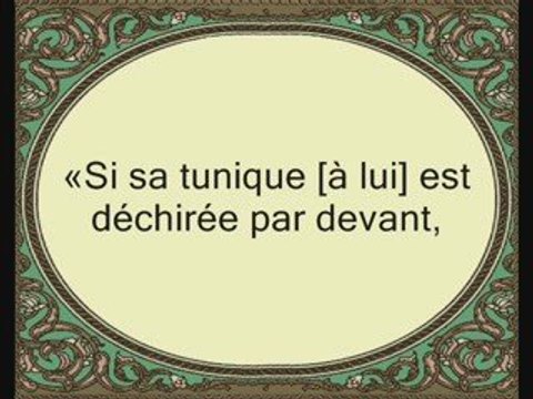 Sourate 12 Yusuf (JOSEPH) versets (21-34)