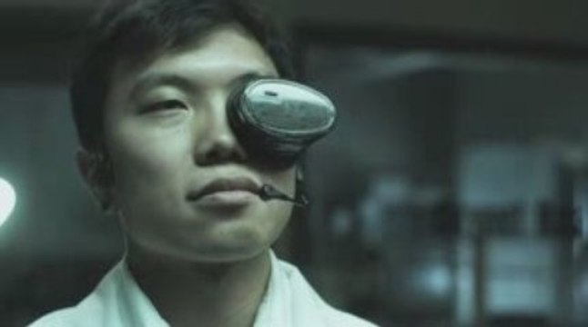 Terminator Salvation - Skynet Research Informational Video