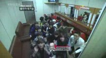FT Island & SHINee & 2PM - Waiting Room