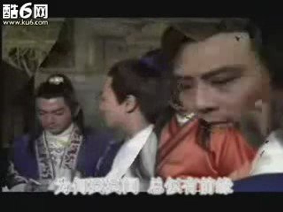 Thien ha de nhat trang MV