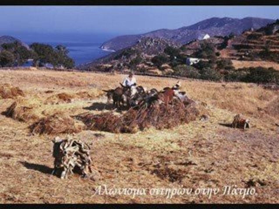 MAGNIFICENT GREECE 16