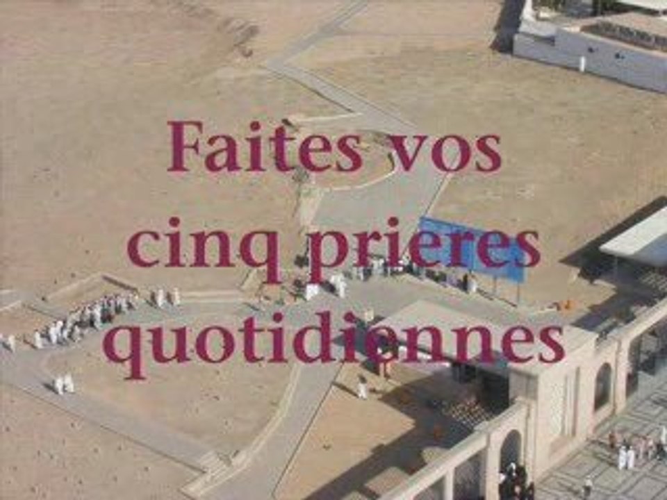 Le discours du pelerinage d adieu du prophete mohammed