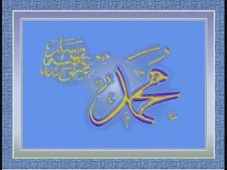 Hastayım tevhit tabibi