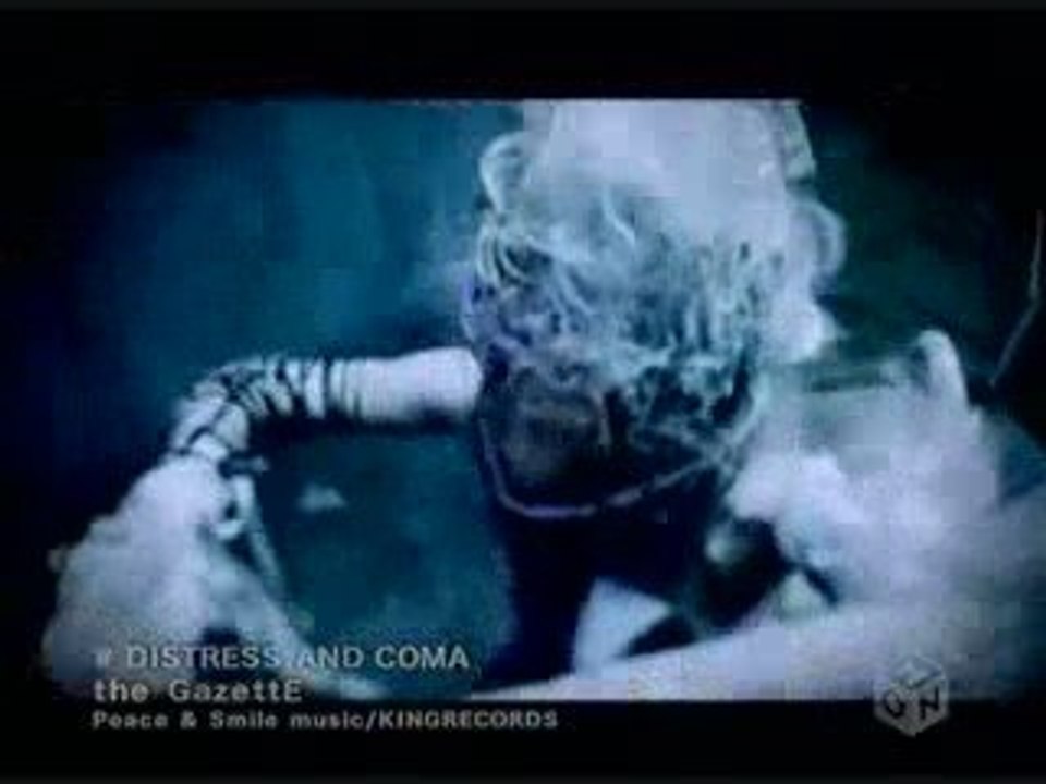 The GazettE - DISTRESS AND COMA [PV HQ]