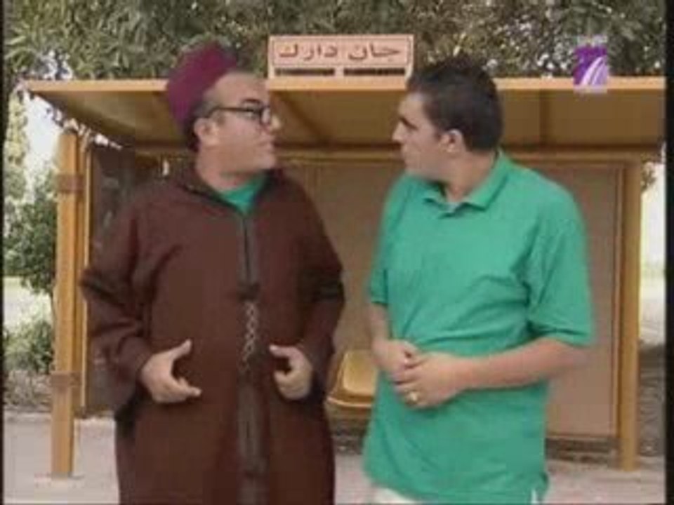 Mhatet el car 8