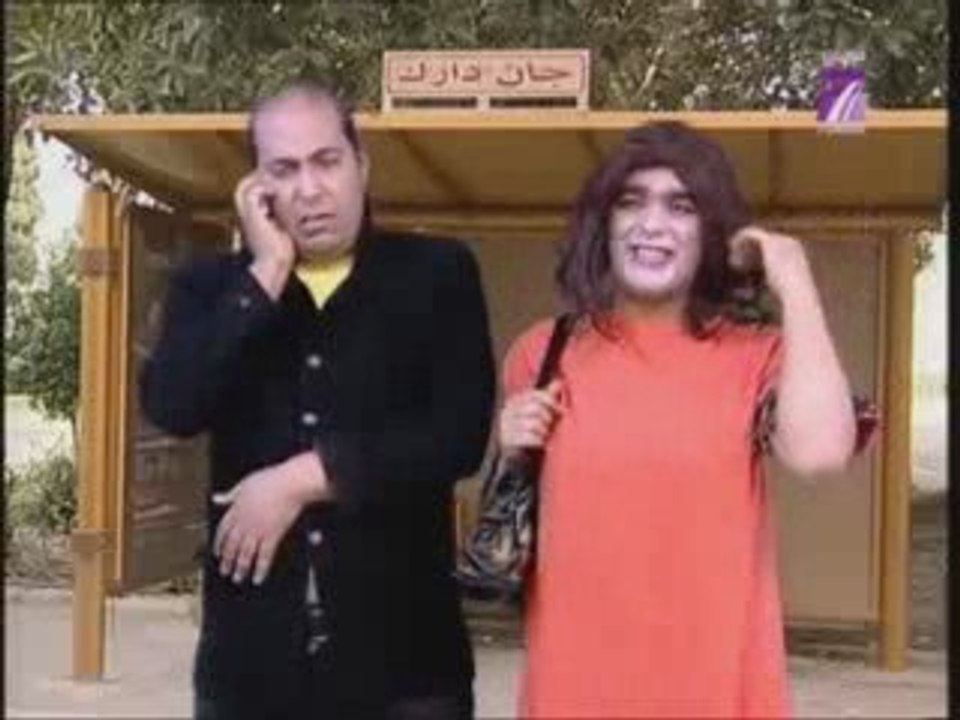 Mhatet el car 10