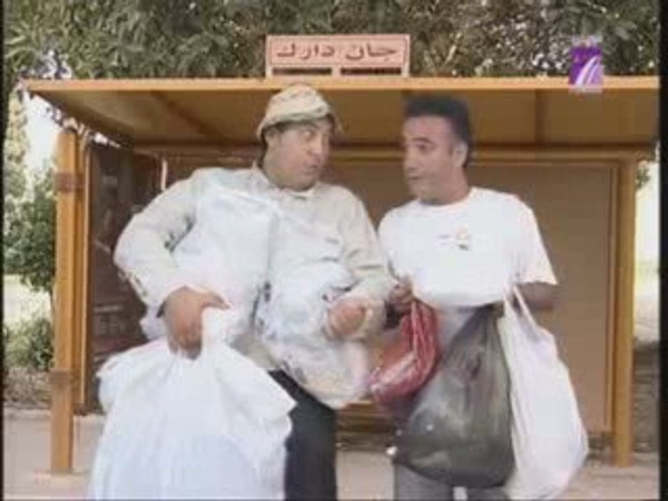 Mhatet el car 11