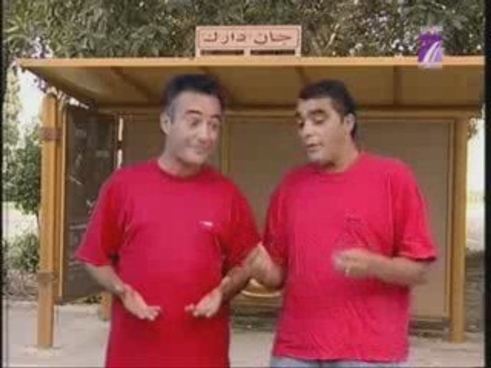 Mhatet el car 13