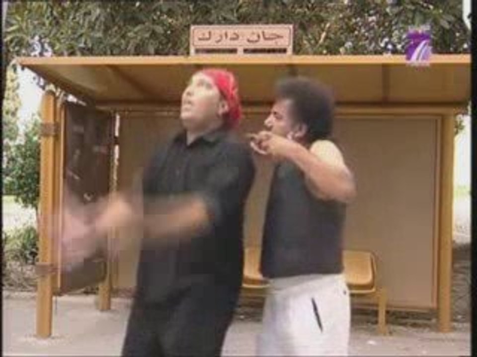 Mhatet el car 14