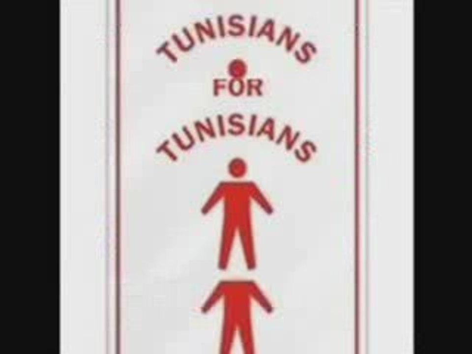 Allo tunis