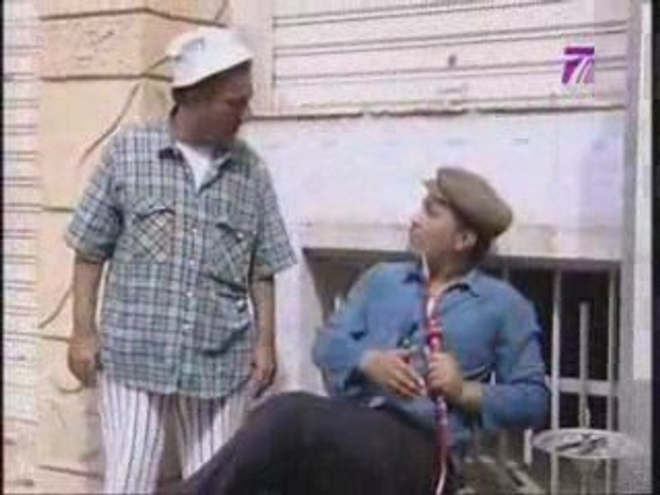 Ena el samsar