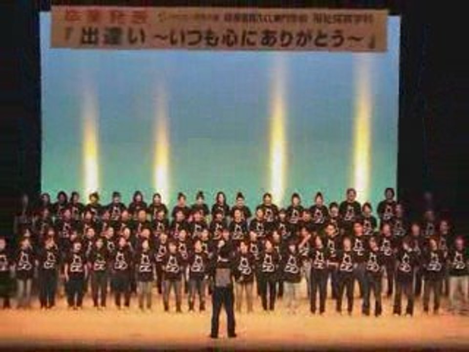 【劇団龍馬】第2部Part3