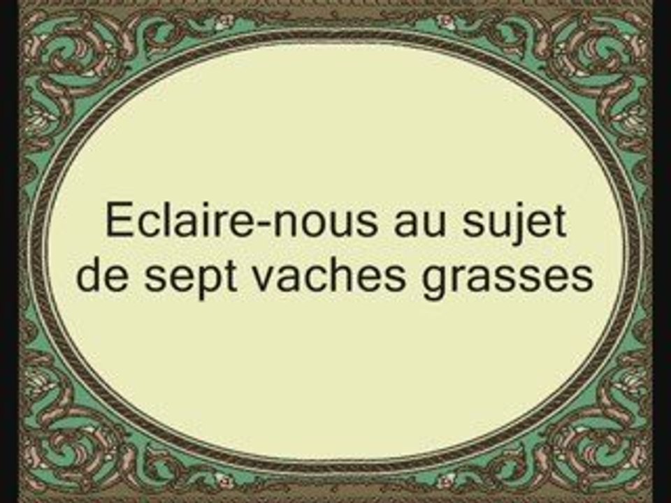 Sourate 12 Yusuf (JOSEPH) versets (35-57)