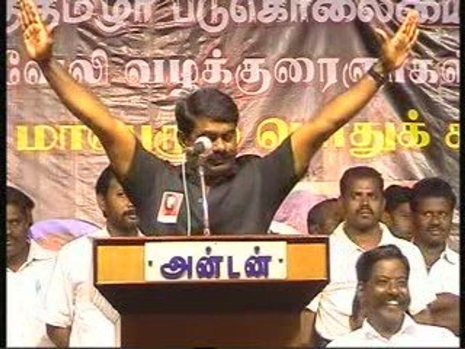 Seeman speech 01 at nellai by veeraraghavan