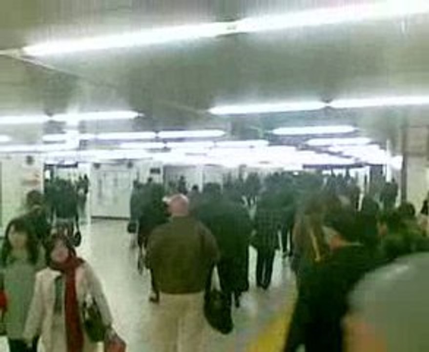 Tokyo Gare
