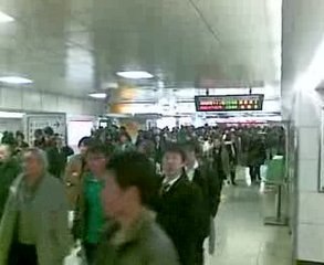 Tokyo Gare 2