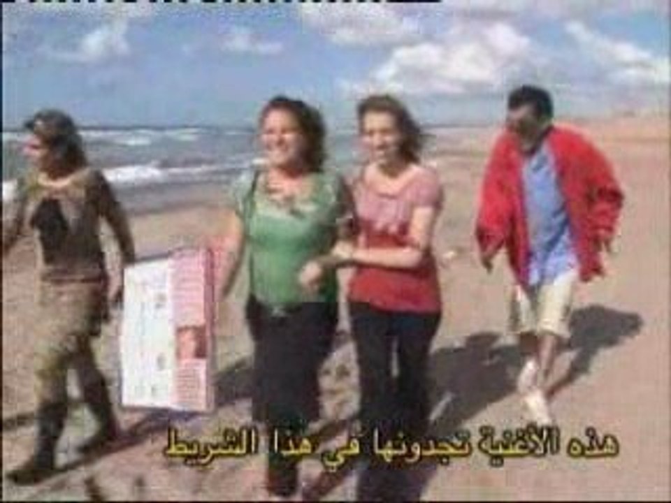 Cha3bi chaabi nachat www.zarra.tk mrdiya 1