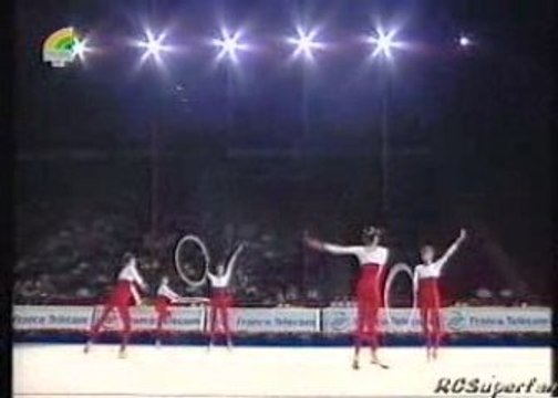 Roumanie Cerceaux/ Massues WC 1994