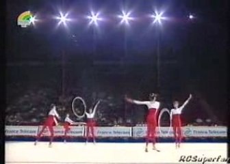 Roumanie Cerceaux/ Massues WC 1994