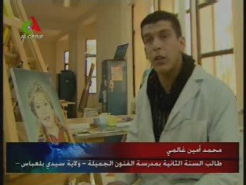 Bouteflika Abdelaziz Visite de Travail à Sidi Bel-Abbès 4/4