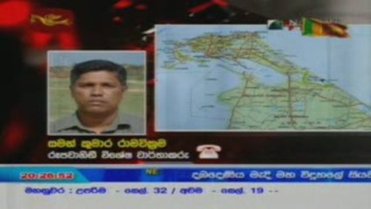 Wanni Operation 8 th March 2009