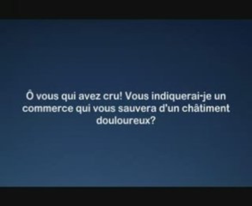 Sourate 61 - Al-Luhaidan