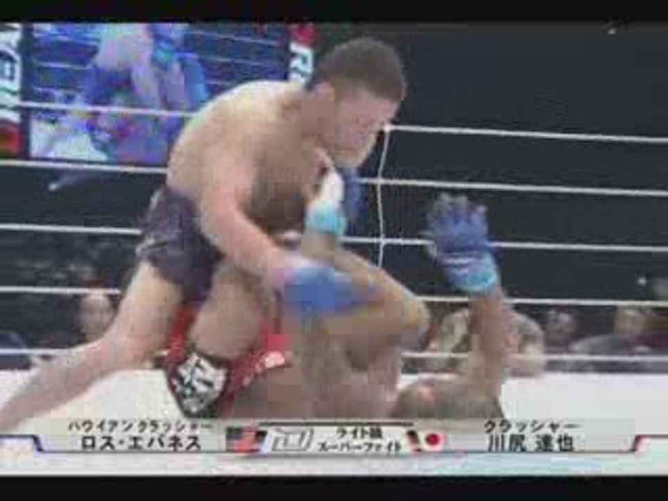 Dream 7 - Tatsuya Kawajiri vs. Ross Ebanez