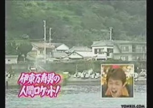 Humour gag japonais volant