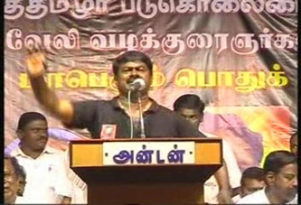 Seeman speech 12 at nellai by veeraraghavan