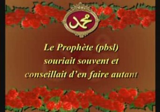 Le Prophete Mohammed (pbsl) 4 4