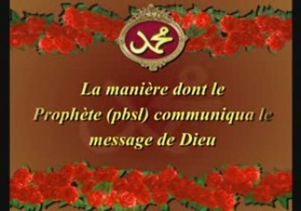 Le Prophete Mohammed (pbsl) 3 4