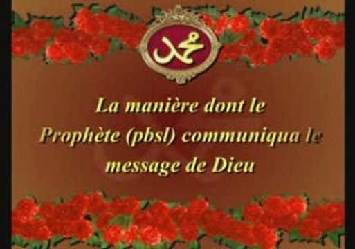 Le Prophete Mohammed (pbsl) 3 4