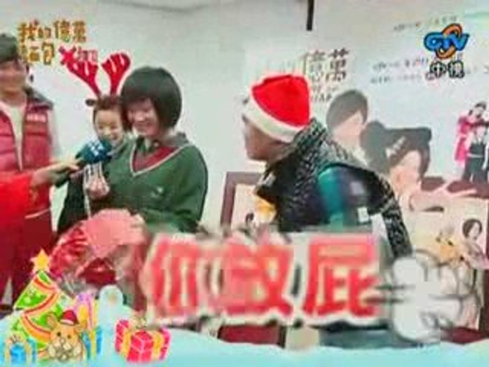 20081223 LoB Christmas Party 2