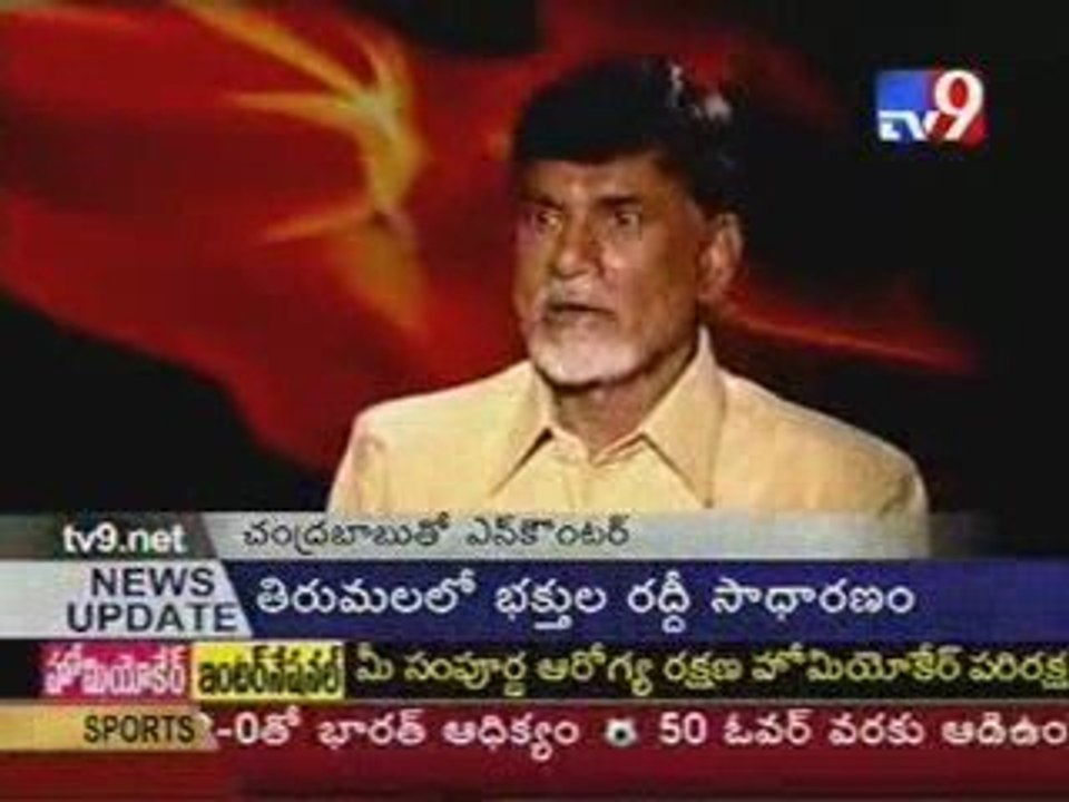 Raviprakash encounter with chandrababu 4