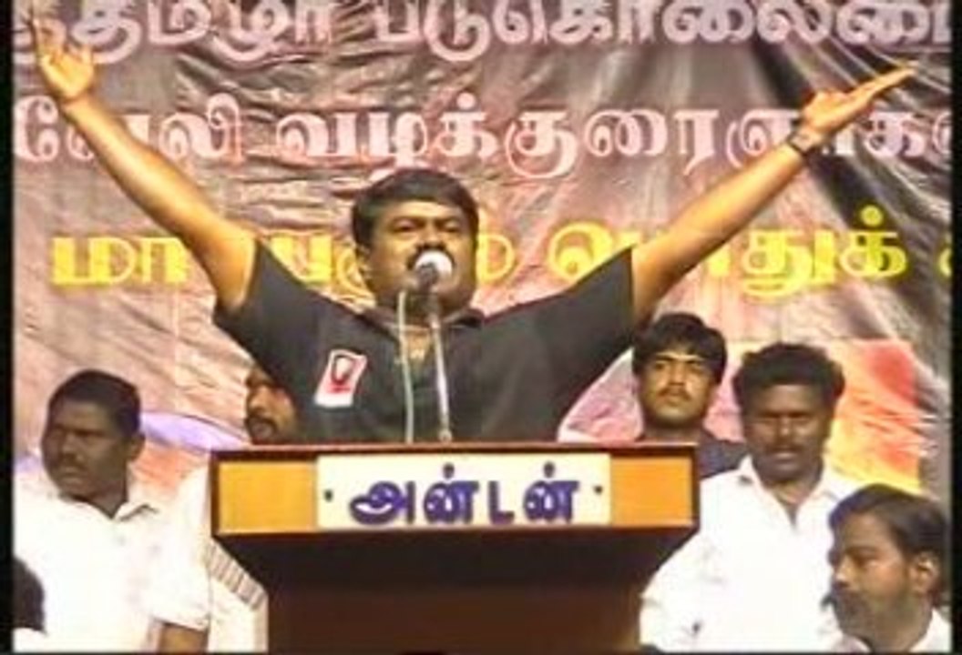 Seeman speech 09 at nellai by veeraraghavan