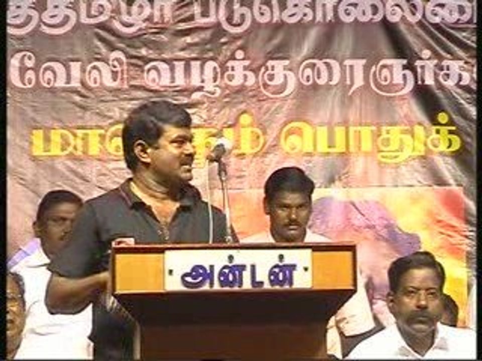 Seeman speech 11 at nellai by veeraraghavan