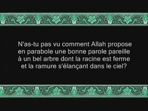 Sourate 14 IBRAHIM (ABRAHAM) 52 versets Récitée par Shuraim