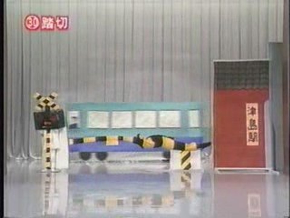 72回30番 踏切