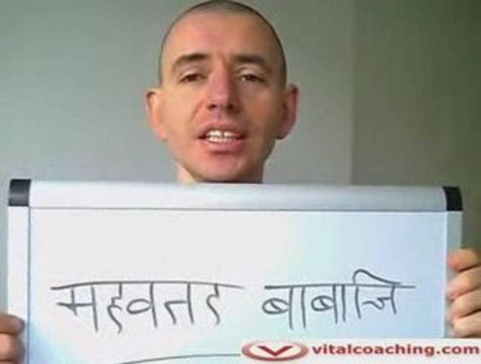 Connecting with Babaji - Mahavatar Babaji calligraphy