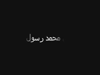 الأذان - صوت جميل جدا ومؤثر  The Athan - beautiful voice