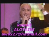 Abderrahim Souiri - Ilie Le'bara7 Wil Youm - 2M 20 Ans