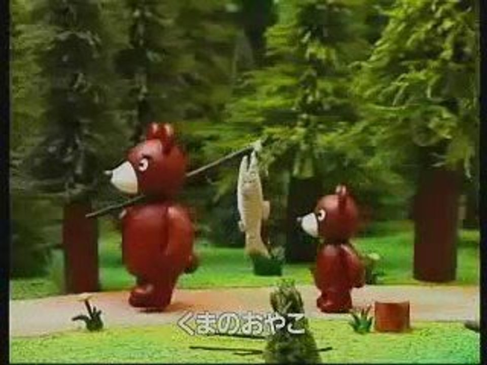 もりのおく