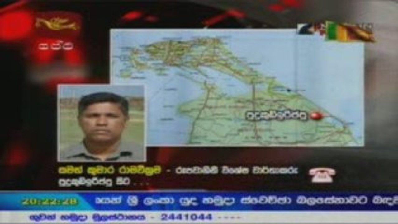 Wanni Operation 9 th March 2009