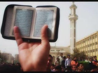 Mawlay ya salli wa sallim, anasheed