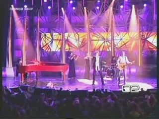 Tomas nevergreen - one more try