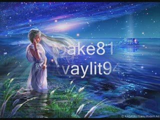 Ait mengulett et nouara chedha odmim athzragh