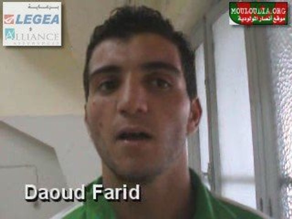 MCA 2-0 USMH Déclarations de FARID DAOUD