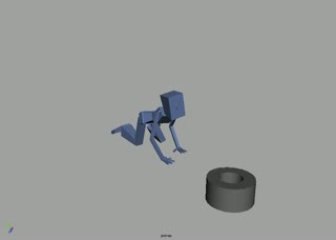 Lanceur : exercice maya