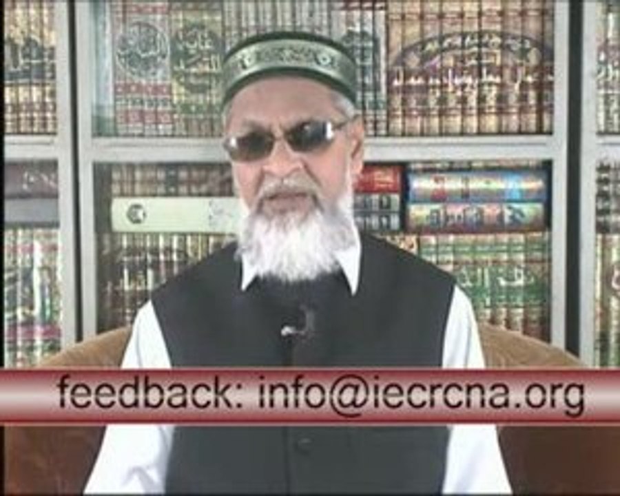 Tafseer-e-Quran Part 22 {08-03-2009}